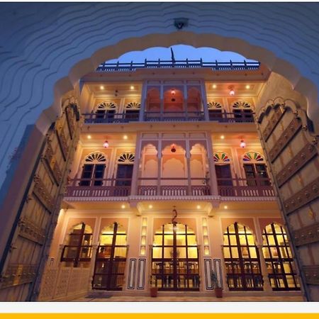 Raj Rajeshwari Haveli Hotel Dzsaipur Kültér fotó