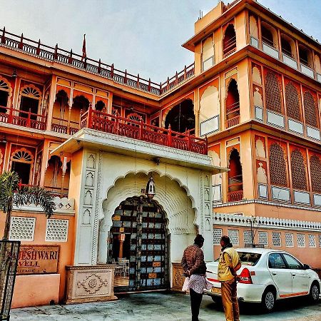 Raj Rajeshwari Haveli Hotel Dzsaipur Kültér fotó
