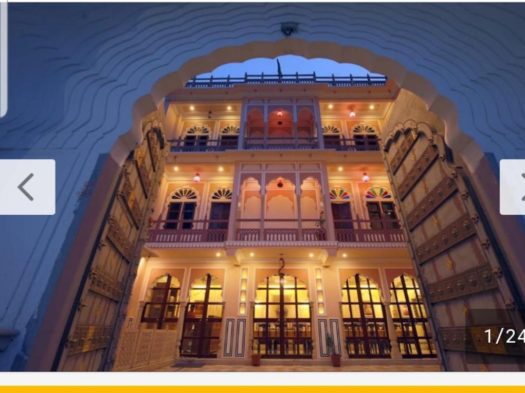 Raj Rajeshwari Haveli Hotel Dzsaipur Kültér fotó
