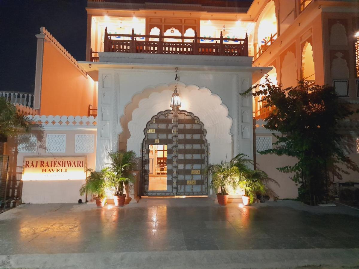Raj Rajeshwari Haveli Hotel Dzsaipur Kültér fotó